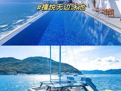 -双月湾