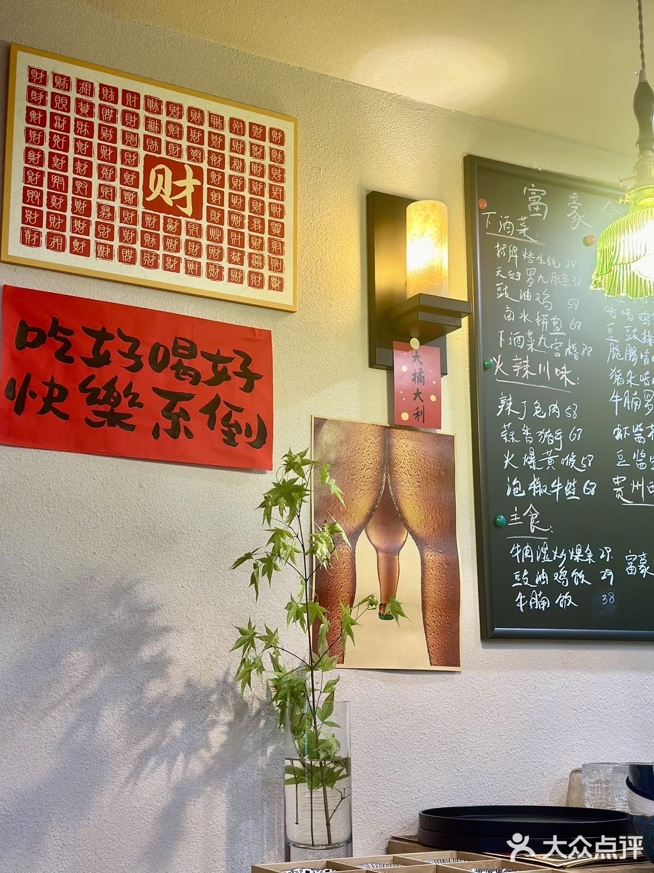 在杭州！能在小巷子活下去果然都有两把刷子！
