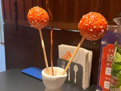 糖油果子-麻六记(凤凰汇店)