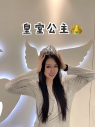 -珂兰钻石(美美2购物中心店)