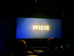 -天虹购物中心(深圳龙华店)