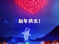 -珠海长隆海洋王国