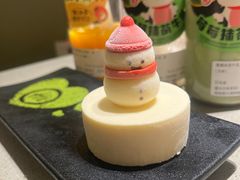 -海底捞火锅(天津SM城市广场店)