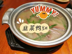 -子曰禮·茶居(端州星光礼誉店)