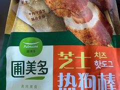 -盒马X会员店(上海森兰商都店)