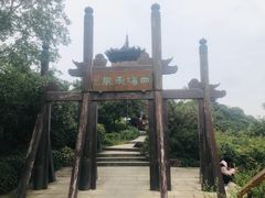 -杭州半山国家森林公园