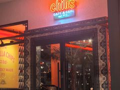 -Chili's Cafe&Bar奇利斯(滨江店)