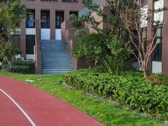 -上海市曹杨第二中学