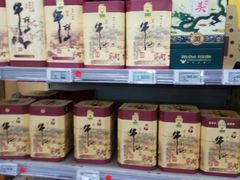-物美超市(三里河店)