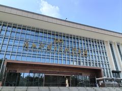 -广西壮族自治区博物馆