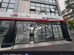 -龙膜全球臻选店·汽车贴膜·隐形车衣