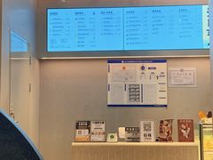 -喜茶(北京华贸购物中心店)