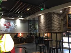 -太平洋咖啡(青岛万象城店)
