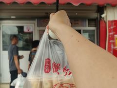 -江南蟹壳皇(新民桥店)