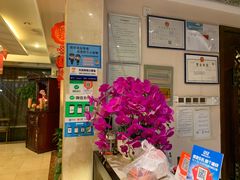 -汤泉良子.足疗按摩.SPA(中关村店)
