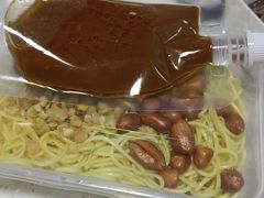 -乔伯凉面(白沙路店)