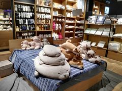 -九木杂物社(恒隆广场店)