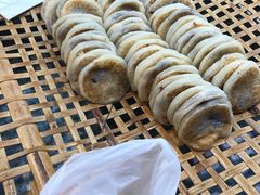 红豆烧饼-奇趣饼家