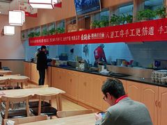 大堂-秦䩊会·陕西biangbiang面(畹町路店)