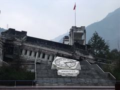 -四川汶川特大地震漩口中学遗址