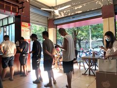 -老东江米粉