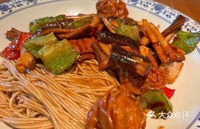 Eel and Intestine Noodles