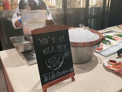 -顺德美的万豪酒店·自助餐·贡厨
