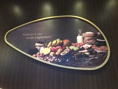 -哈根达斯(烟台振华店)