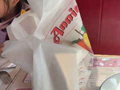 -安妮意大利餐厅(丽都店)