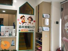 -极橙儿童齿科矫正中心(奥城店)
