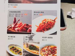 -小厨娘绣中淮扬(大行宫科巷店)