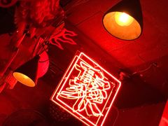 -RMK Shochu Bar(三诺店)