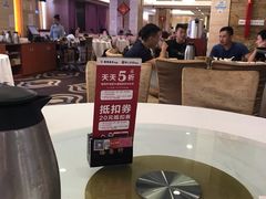 -福鼎轩海鲜大酒楼(皇轩酒店)