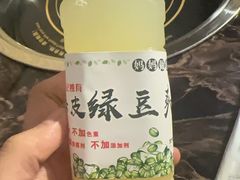 -合记汕头牛肉店(嘉禾路店)