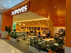 -Popeyes炸鸡·汉堡·奶昔(五角场万达店)