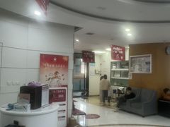 -雅悦齿科(顾村公园店)
