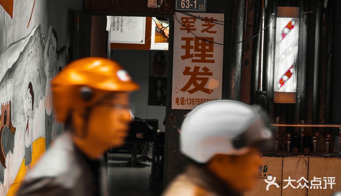 长沙拍照｜长沙最有味道的老楼非这里莫属了