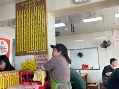 -超爷叔面馆(西园店)