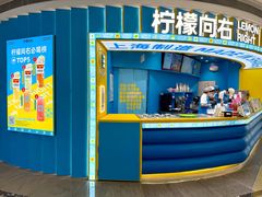 -KK ONE(京基滨河时代店)