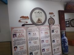 -爱牙联合口腔(门诊报销 海云庵店)
