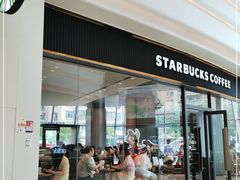 门面-星巴克臻选(深圳宝安大仟里1店)