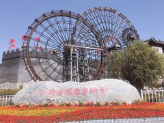 -白鹿仓冰雪海洋世界