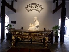 -零陵古城