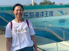 -秦皇岛乐岛海洋王国