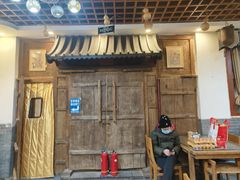 -芝麻花餐厅(祁家豁子店)