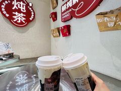 -炖物24章·顺时轻养茶(黄龙店)