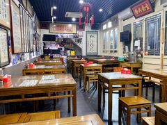 -东兴顺爆肚张