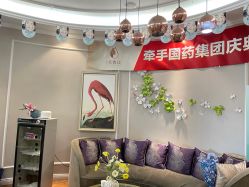 点击看大图 -MISSJANE简夫人美容定制中心