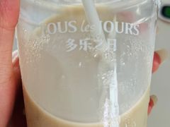 -多乐之日(田林东路店)