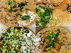 自选小料-海底捞火锅(枫蓝国际购物中心店)